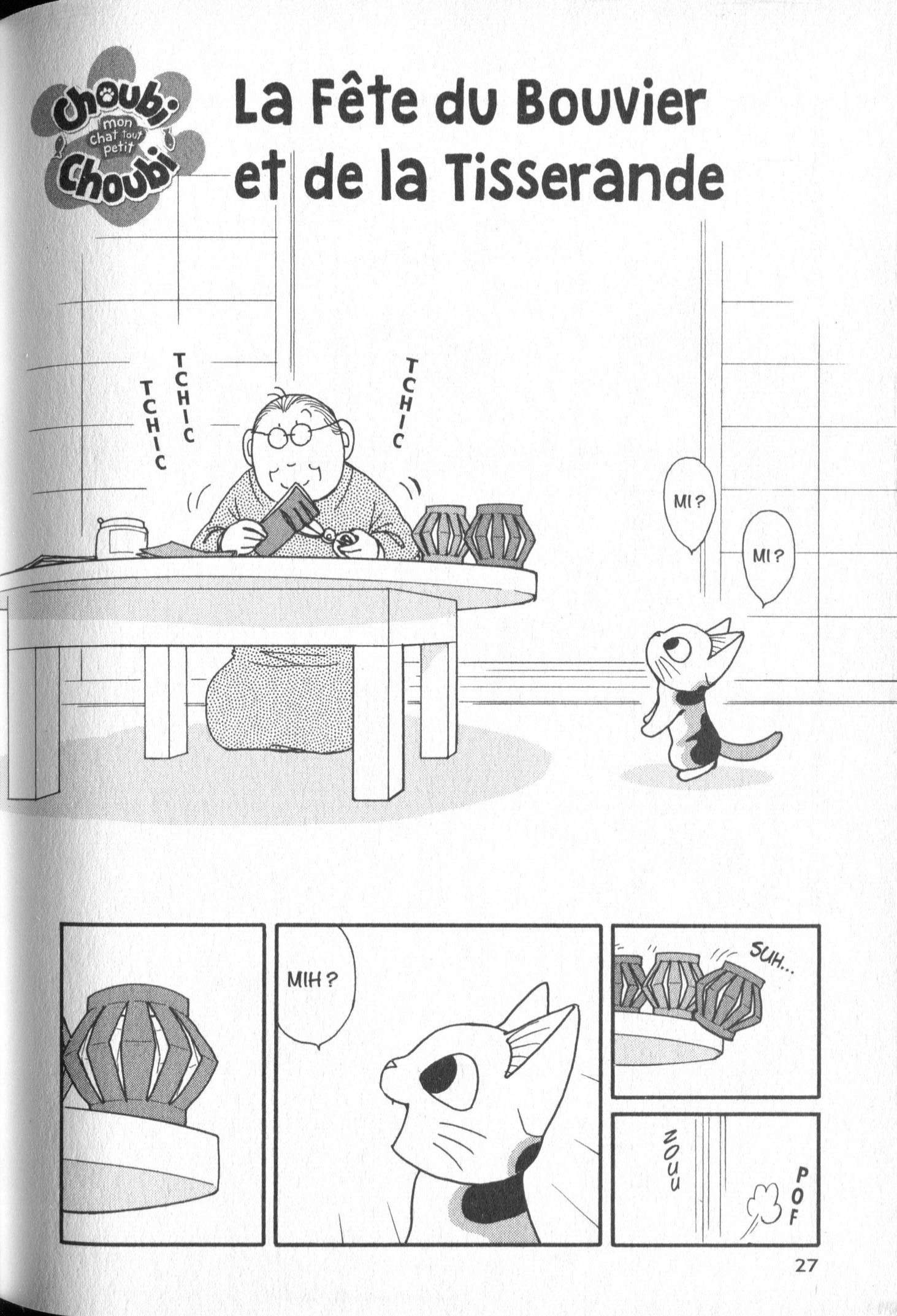 FukuFuku: Kitten Tales: Chapter 28 - Page 1
